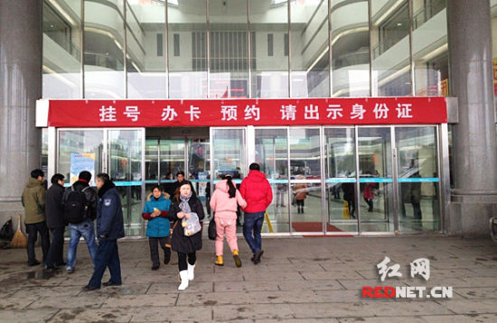 北京市第六医院号贩子挂号电话（方式+时间+预约入口）！【秒出号】的简单介绍
