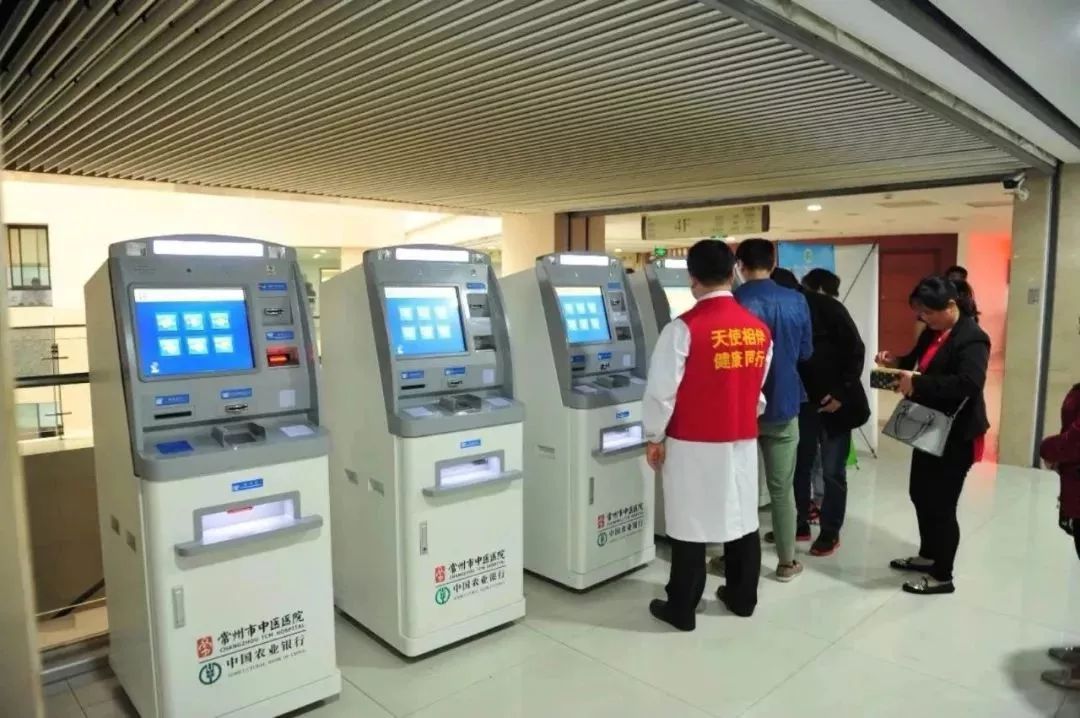 北京老年医院票贩子挂号，安全快速有效的简单介绍