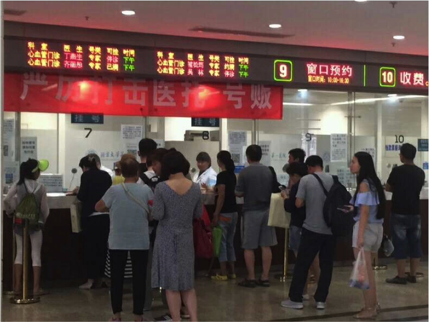 关于北京市垂杨柳医院黄牛票贩子，号贩子挂号联系方式-的信息