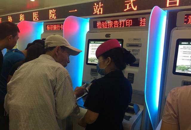 关于北京市垂杨柳医院黄牛票贩子，号贩子挂号联系方式-的信息