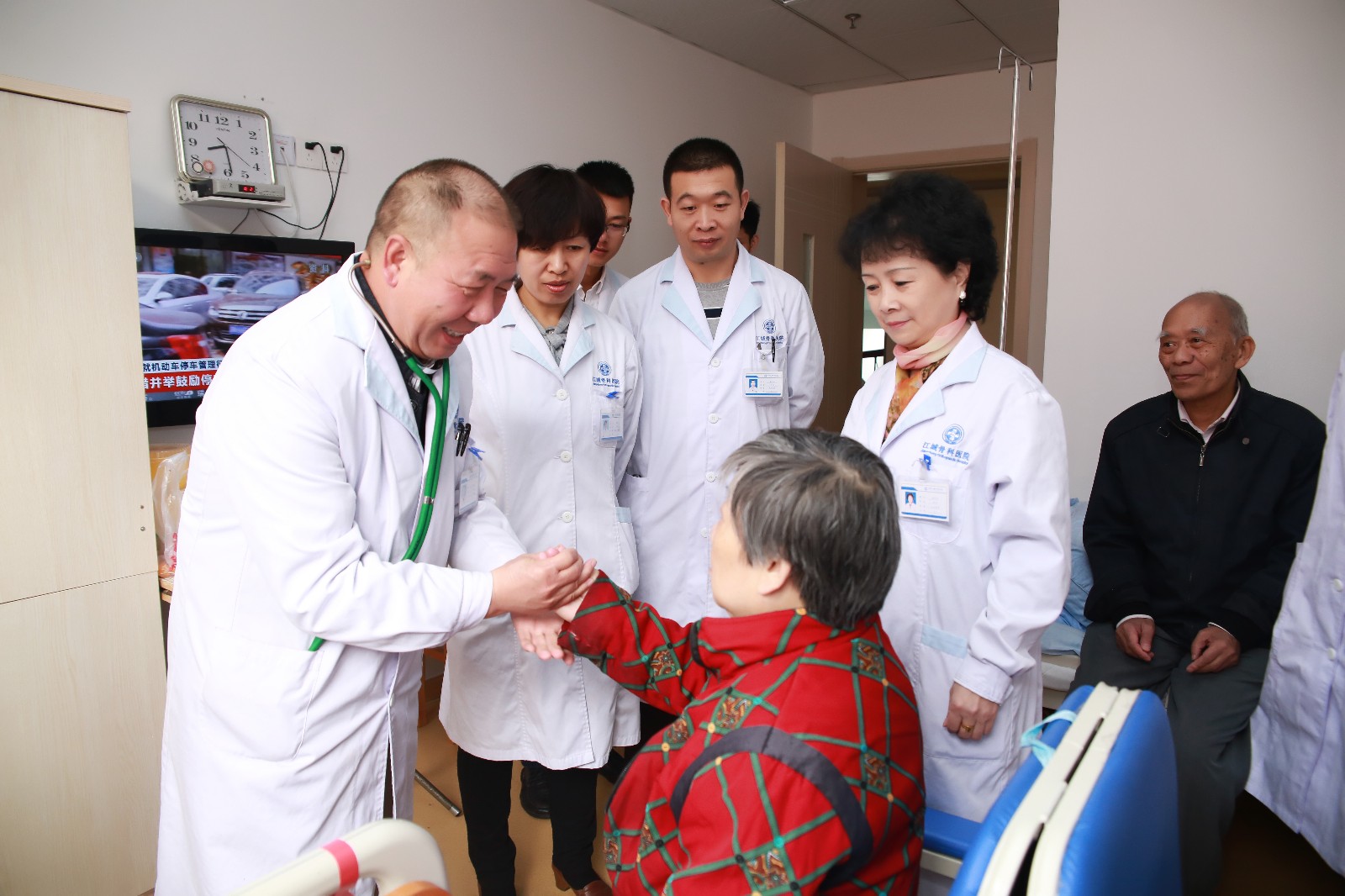 包含北京大学第三医院跑腿挂号服务，深受患者信赖的词条