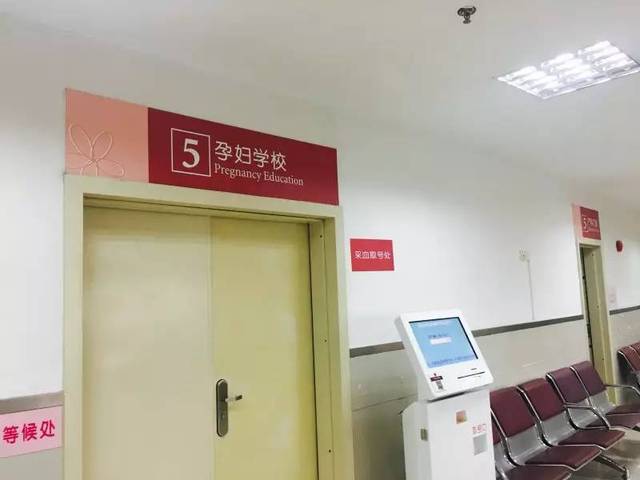 北京市海淀妇幼保健院票贩子挂号推荐，用过的都说好的简单介绍