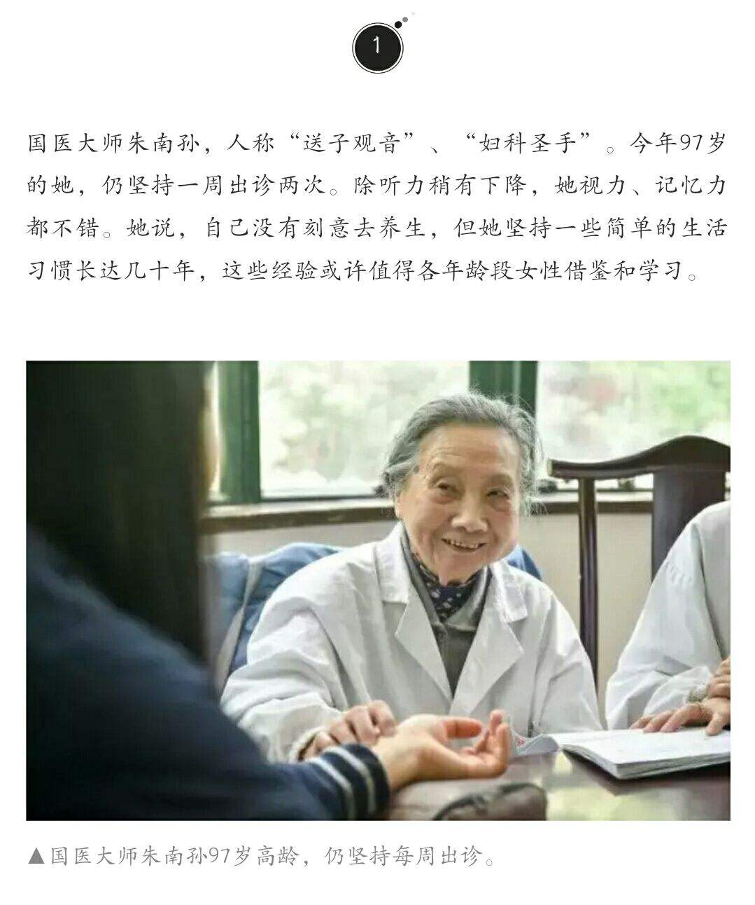 关于广安门中医院国医大师黄牛号贩子代挂；磁共振跟CT，各有什么优缺点?别老是说钱行不?的信息