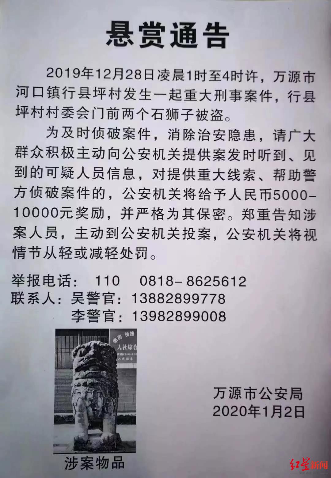 北京大学第三医院贩子联系方式「找对人就有号」联系方式价格实惠的简单介绍