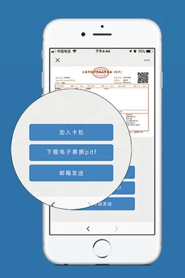 关于北京胸科医院票贩子挂号电话，打开有联系方式的信息