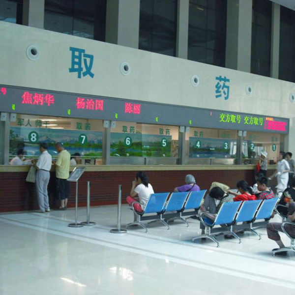 北京304医院电话服务台电话-北京304医院电话服务台电话是多少