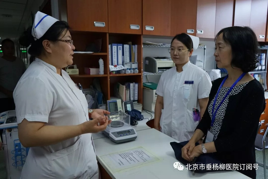 关于清华长庚医院代挂号跑腿，用心服务每一位客户的信息