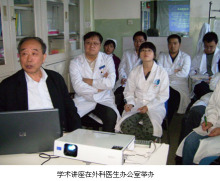 包含中国中医科学院望京医院贩子联系方式_诚信第一,服务至上!【秒出号】的词条