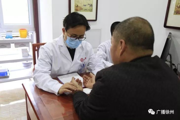 包含北京中医医院挂号票贩子自我推荐，为患者解决一切就医难题