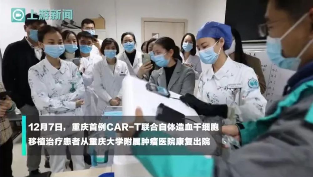 北大肿瘤医院办理出院-北京大学肿瘤医院入院通知