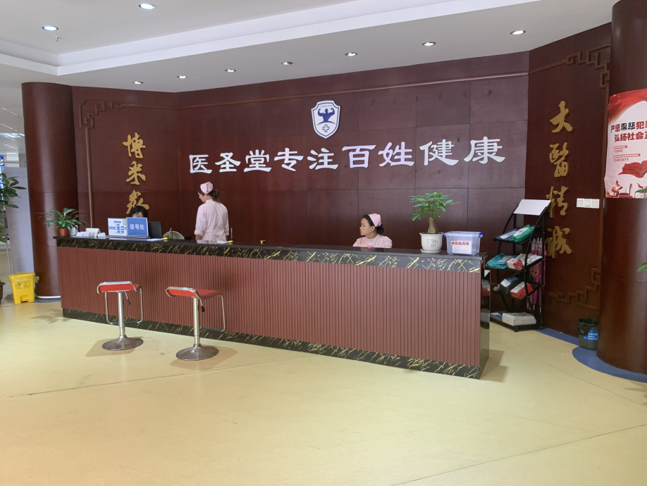 关于中国中医科学院广安门医院号贩子跑腿挂号，平价收费高质量服务的信息