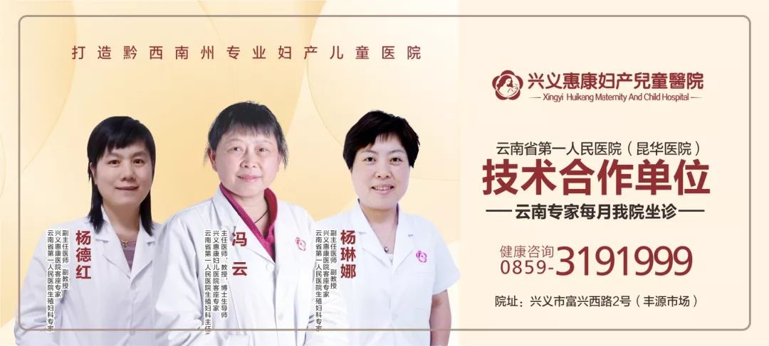 北京妇产医院挂号联系方式_专家号简单拿联系方式哪家好的简单介绍