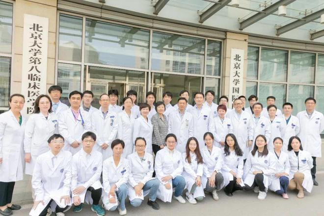 关于北京大学肿瘤医院跑腿挂号，外地就医方便快捷的信息