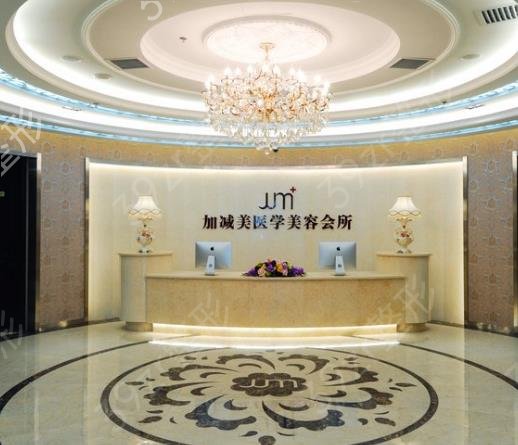 关于北京八大处整形医院黄牛挂号，服务至上诚信第一的信息