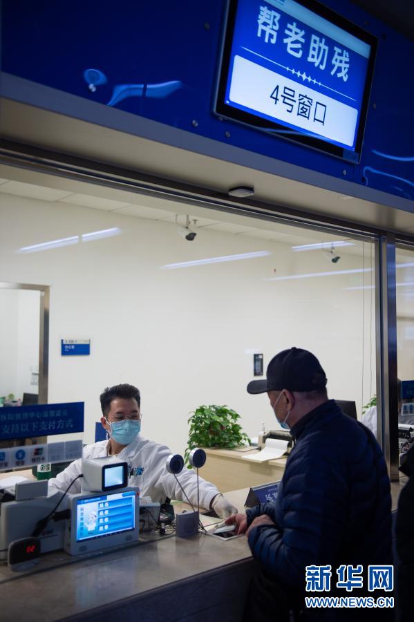 关于北京老年医院挂号号贩子实力办事联系方式优质服务的信息