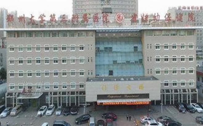 北京市第六医院贩子联系方式「找对人就有号」的简单介绍