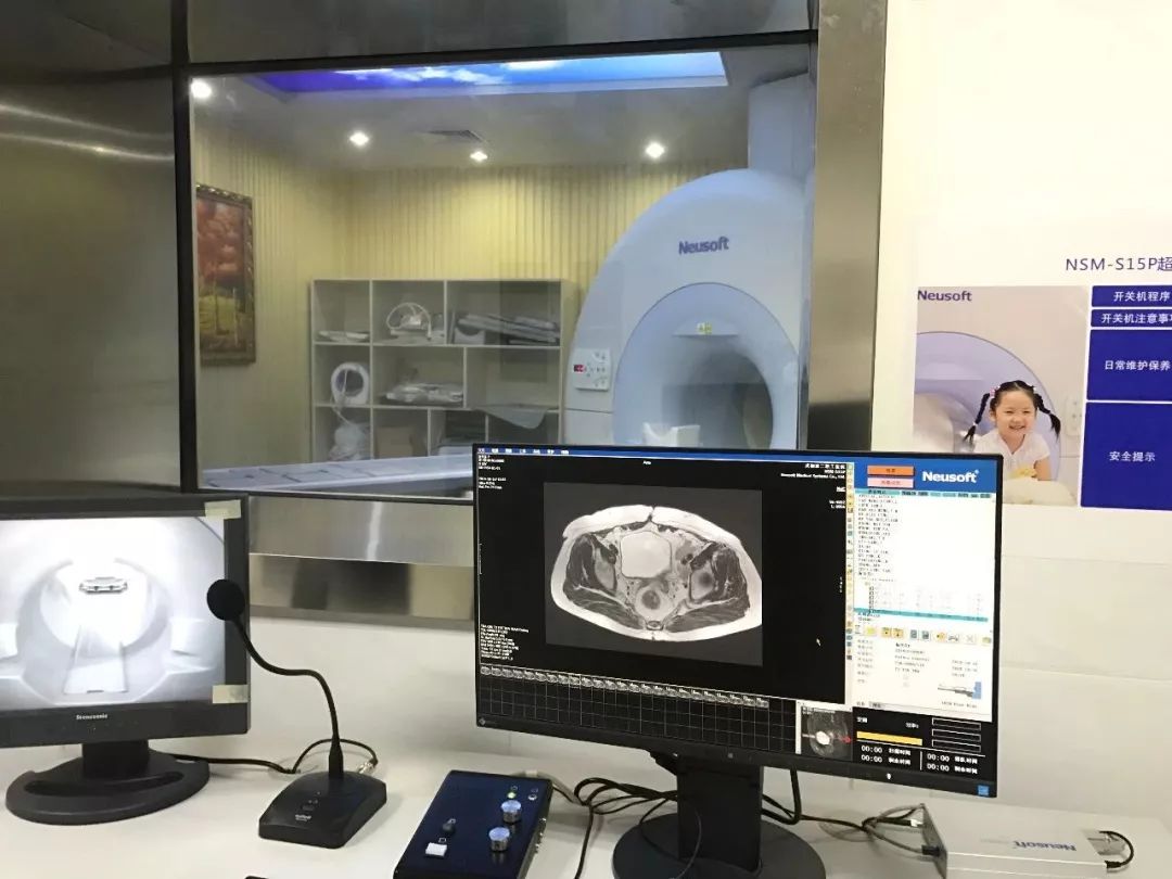 301医院黄牛帮忙抢号多少钱；肿瘤诊断之磁共振成像(MRI)检查的简单介绍