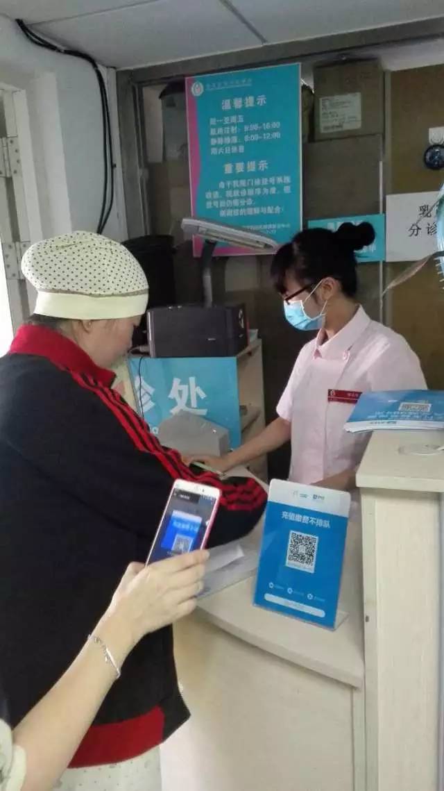 北京市海淀妇幼保健院挂号无需排队，直接找我们的简单介绍