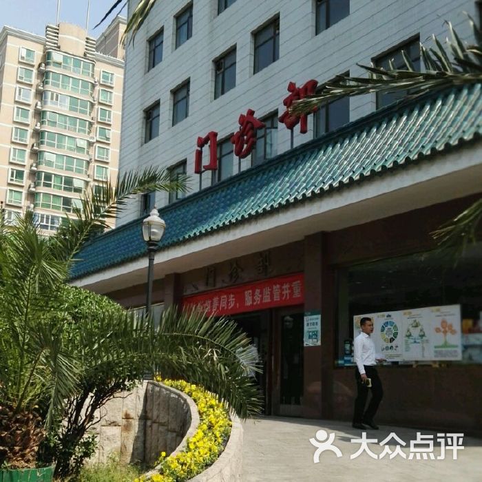 关于广安门中医院挂号号贩子联系方式第一时间安排联系方式专业快速的信息