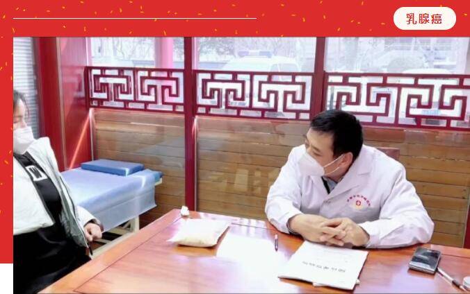 关于北京大学肿瘤医院跑腿代挂号，细心的服务的信息