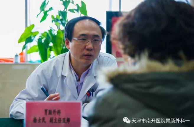 北京大学肿瘤医院贩子挂号,实测可靠很感激!联系方式哪家强的简单介绍