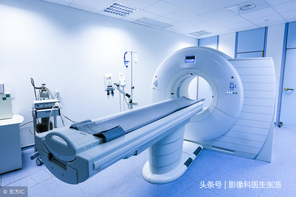 包含北京大学人民医院黄牛代诊挂号；为什么医生不建议做核磁共振?核磁共振和CT检查，哪一个更好?的词条