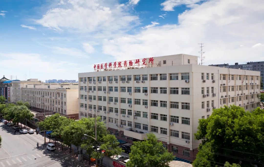 包含中国中医科学院西苑医院黄牛预约挂号-欢迎咨询的词条