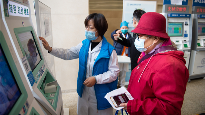 包含北京肿瘤医院代挂专家号，减少患者等待就医的时间