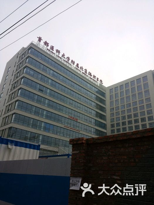 关于北京潞河医院号贩子挂号联系方式，百分百保证拿到号！联系方式优质服务的信息