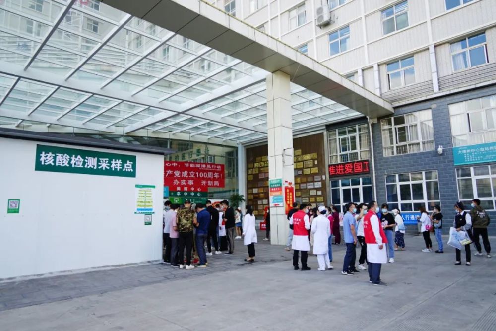 北京华信医院贩子挂号，效率第一，好评如潮【出号快]的简单介绍