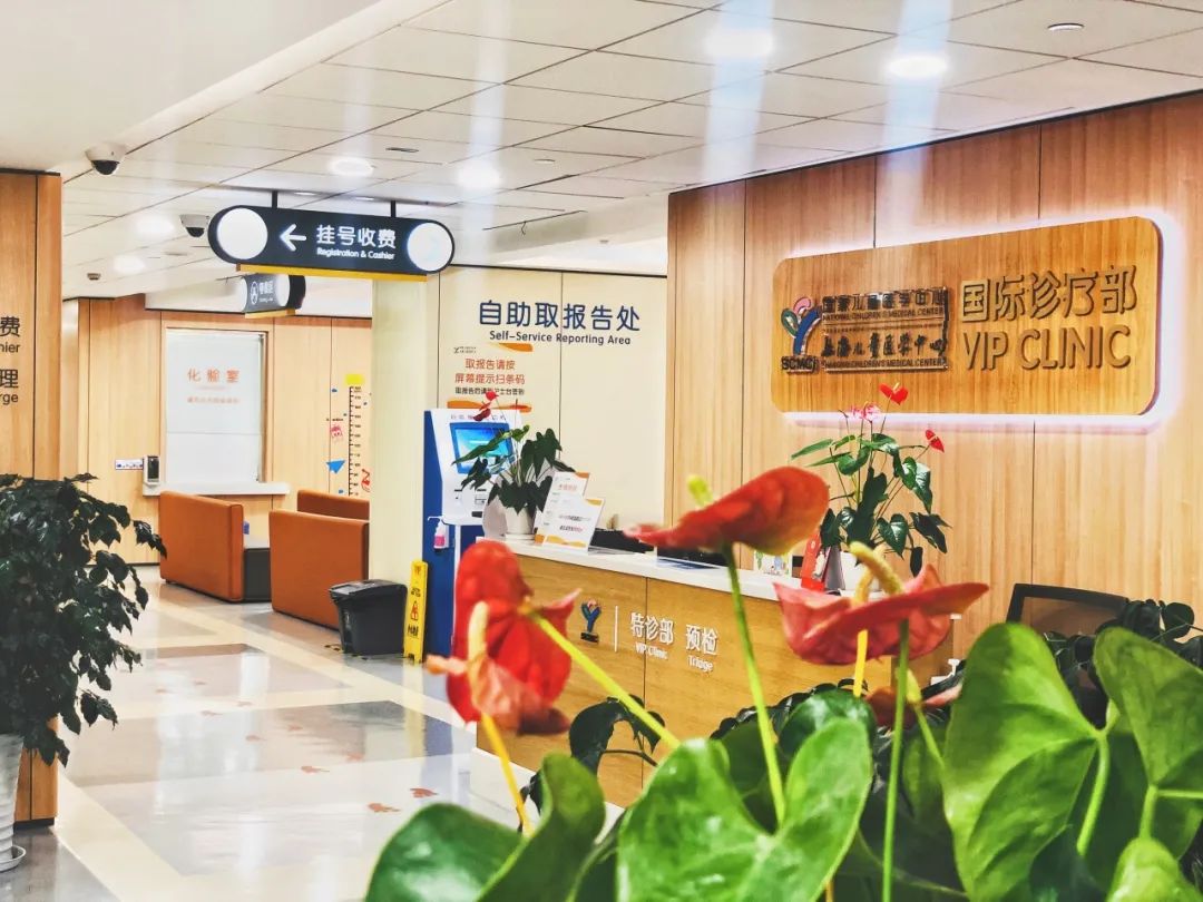 关于北京儿童医院代挂陪诊服务；磁共振检查常见问题Q&A的信息