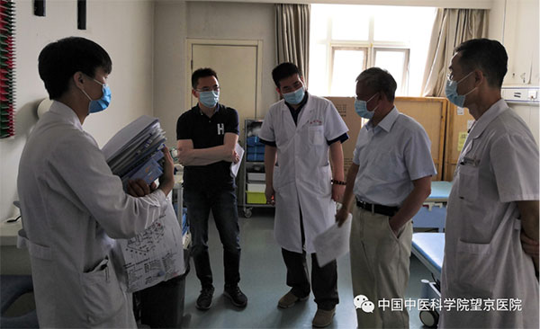 包含中国中医科学院望京医院一手黄牛挂号价格合理的词条