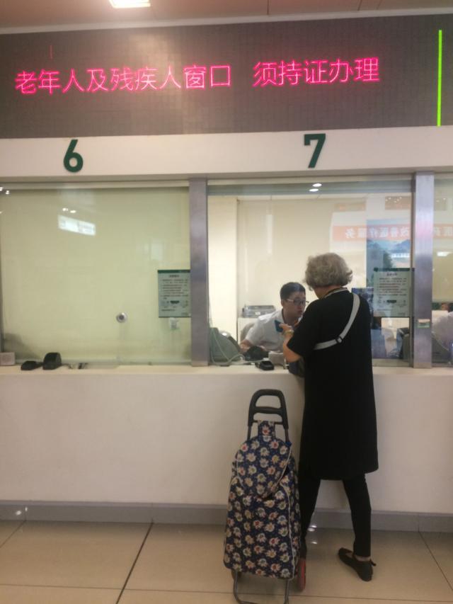 包含北京大学第六医院黄牛跑腿号贩子挂号，所有三甲医院都可办理