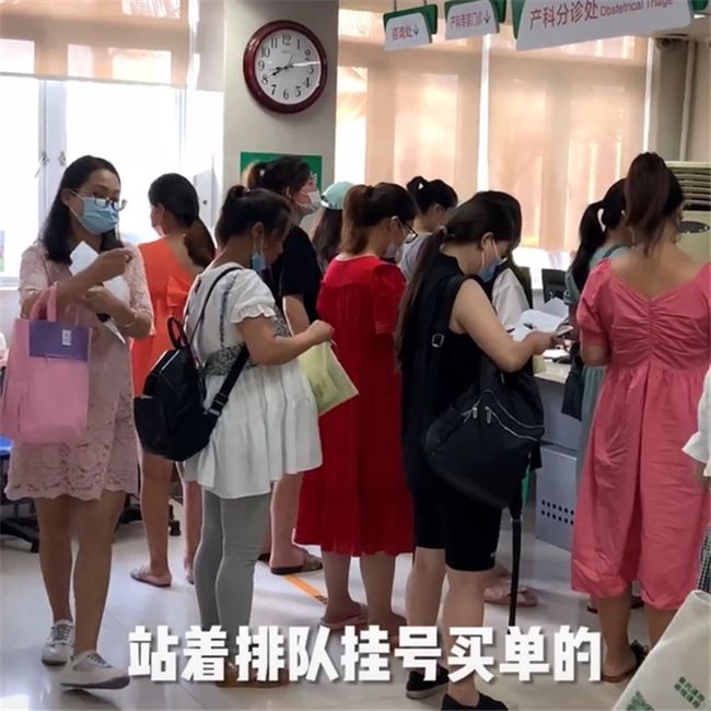 北京医院代排队挂号跑腿，热情周到的服务的简单介绍