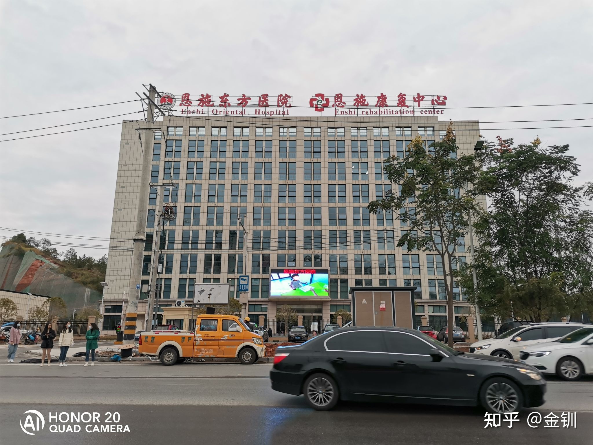 包含北京东方医院挂号号贩子实力办事联系方式性价比最高的词条