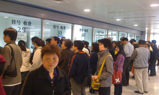 北京大学第三医院贩子联系方式「找对人就有号」联系方式服务周到的简单介绍