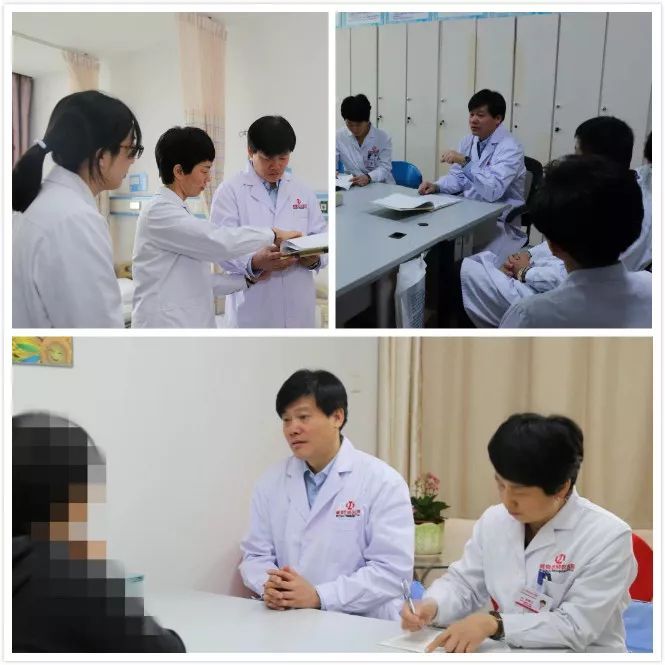 北医六院专业代运作住院-北京大学第六医院北院住院部
