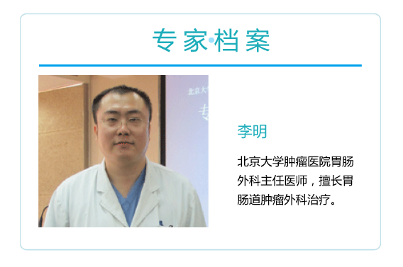 北大肿瘤医院懂的多可以咨询-北京大学肿瘤医院 门诊 哪个门