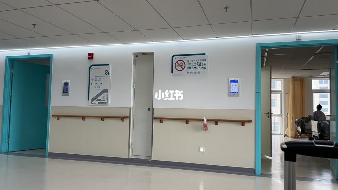 关于医学科学院肿瘤医院去北京看病指南必知的信息