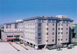 北京大学第一医院代挂专家号怎么买-北京大学第一医院现场能挂到专家号吗