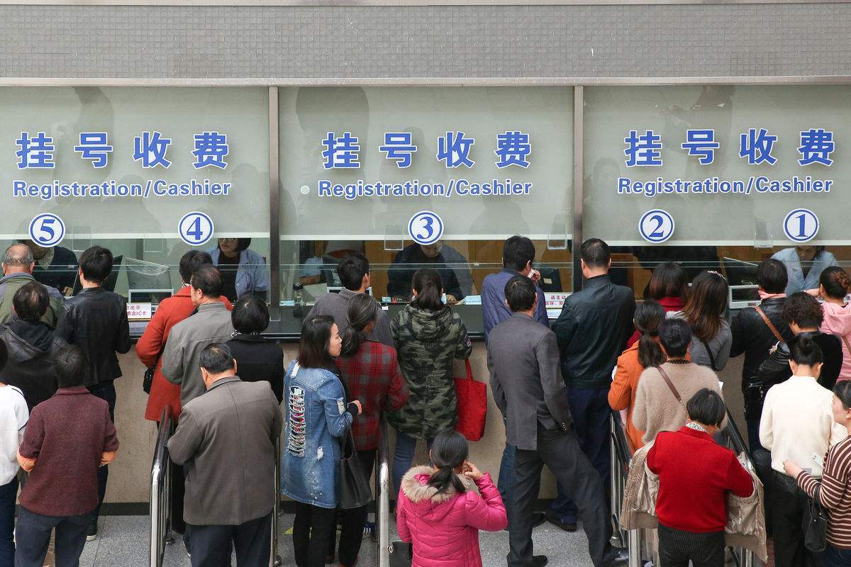 北京华信医院号贩子挂号，效率第一，好评如潮的简单介绍