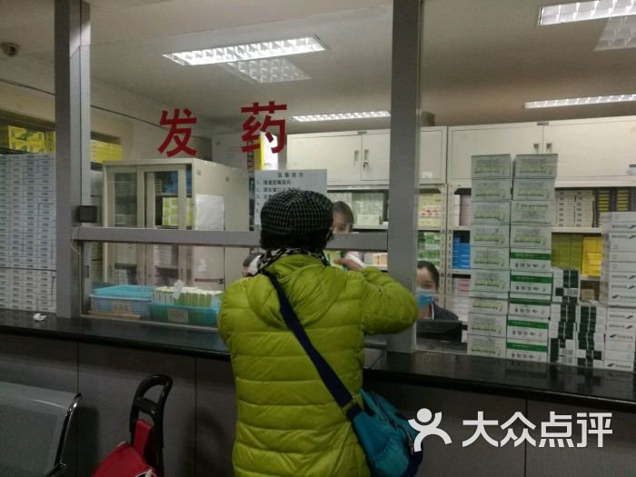 关于中国中医科学院广安门医院代排队挂号，享受轻松就医的信息