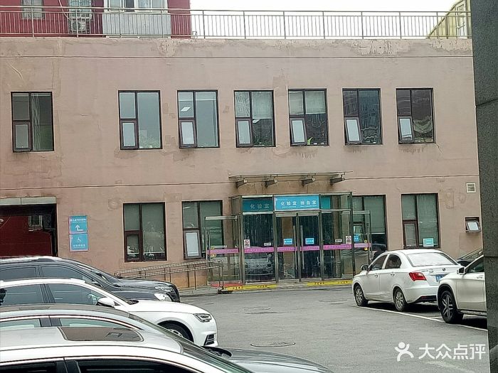 北京市海淀妇幼保健院实力办事的简单介绍
