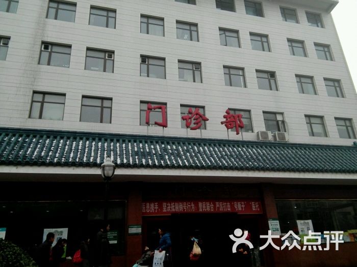包含广安门中医院专业跑腿挂号，住院检查加急找我
