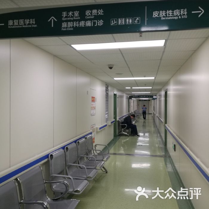 大学第一医院去北京看病指南必知-去北京大学第一医院看病需要做核酸检查吗