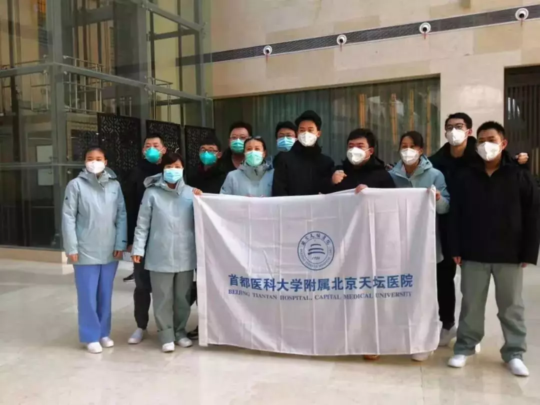 关于首都医科大学附属北京口腔医院跑腿办住院（手把手教你如何挂上号）的信息