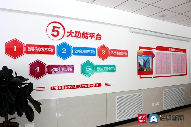 北京市海淀医院专家跑腿预约挂号，提供一站式服务的简单介绍
