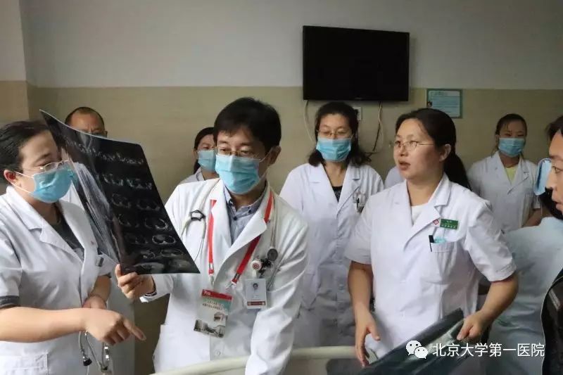 北京大学第一医院实力办事-北京大学第一医院全名叫什么