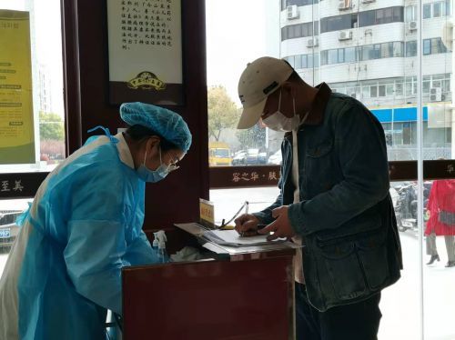 北京大学人民医院号贩子跑腿挂号，平价收费高质量服务的简单介绍