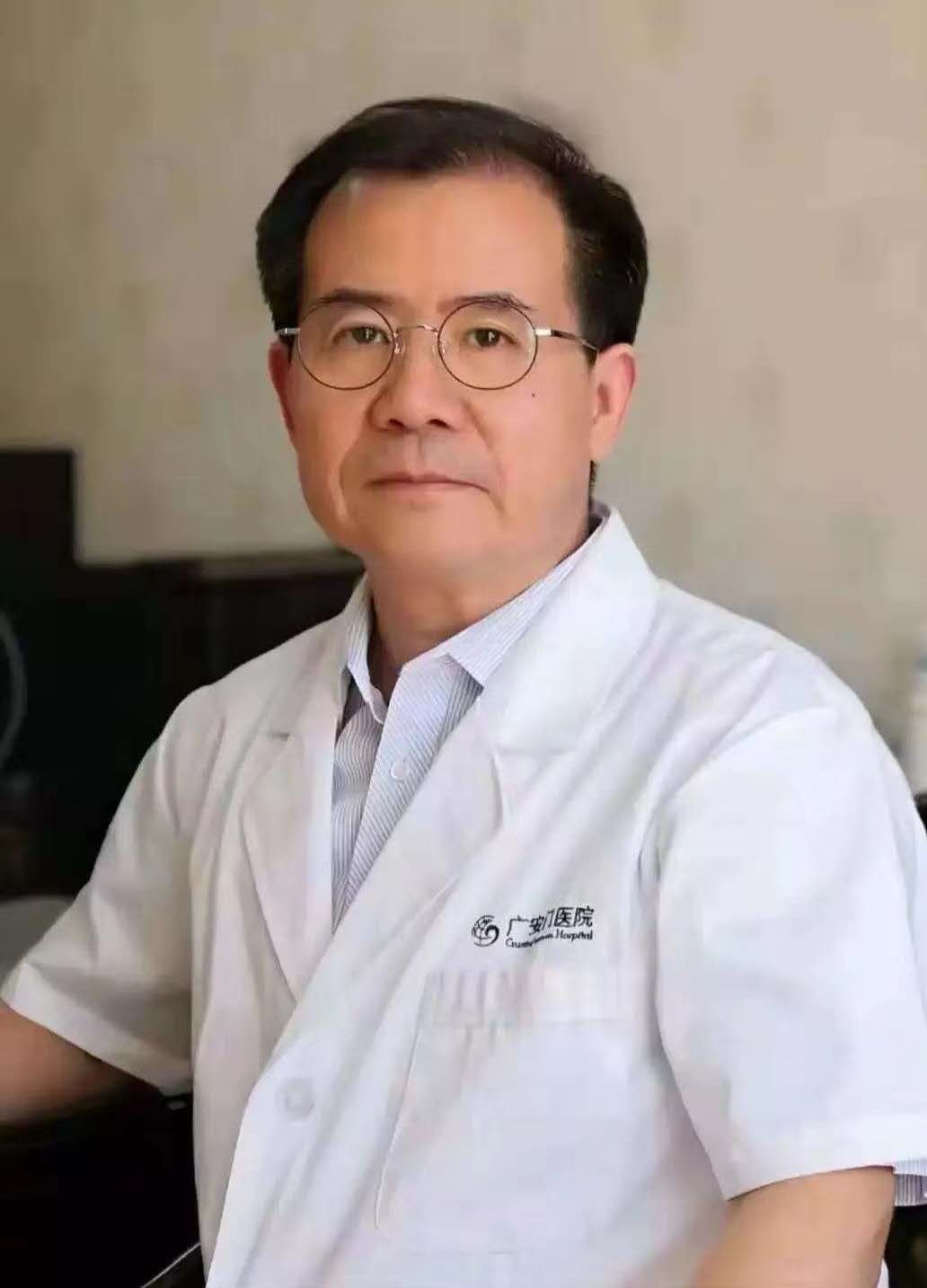 关于中国中医科学院广安门医院挂号跑腿，多年专业服务经验的信息